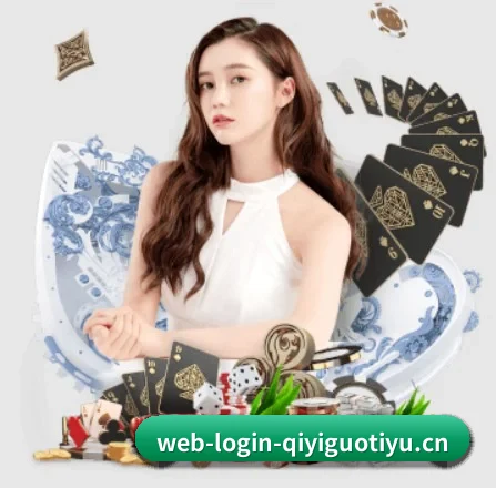 业务扩张